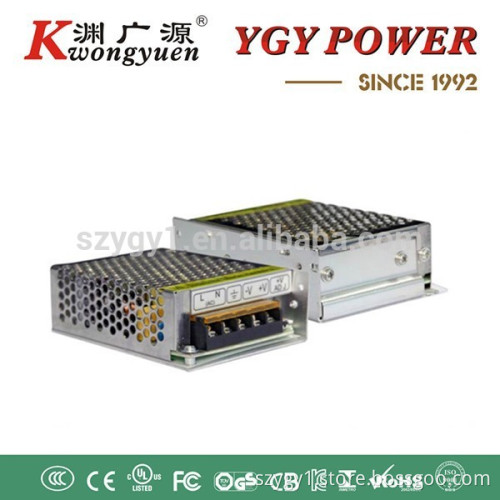 12v ac power supply